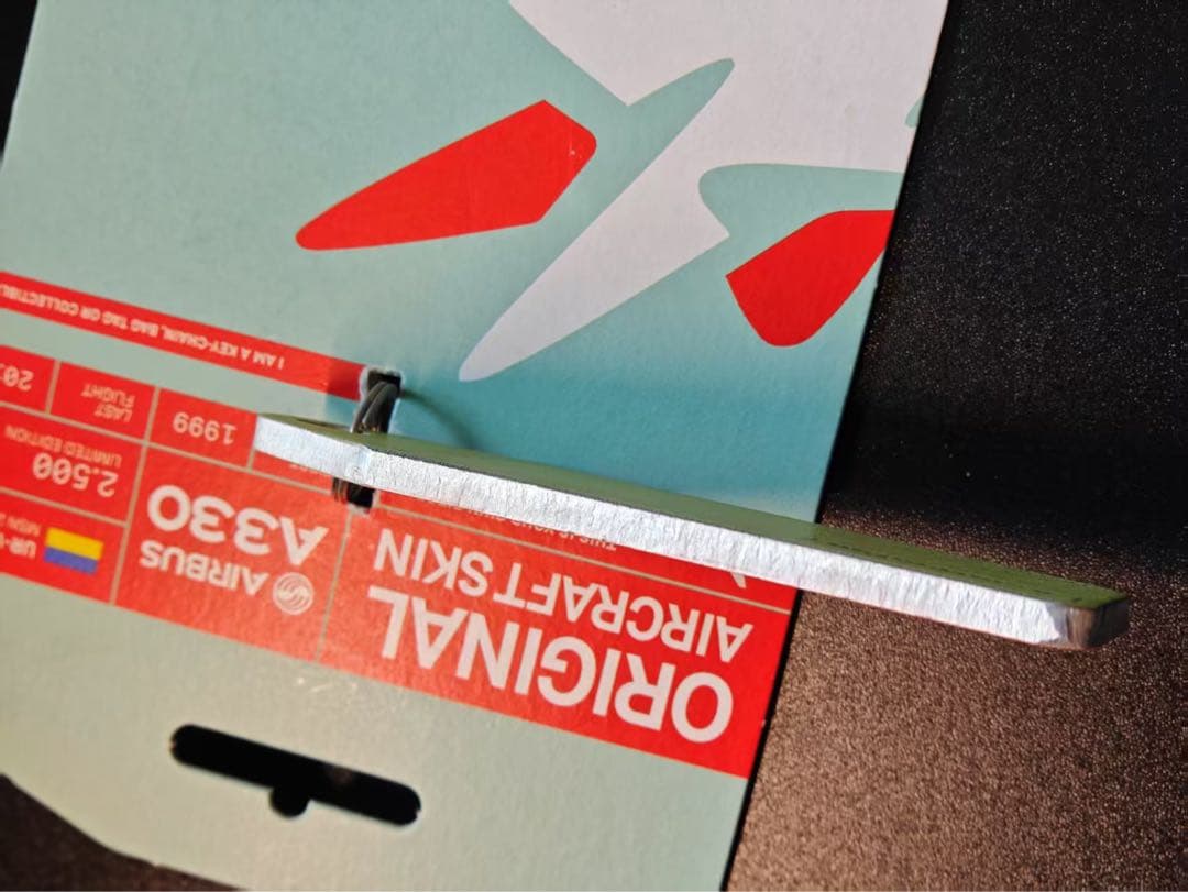 Aviationtag 世界を巡ったA330-200 8つの航空会社経験