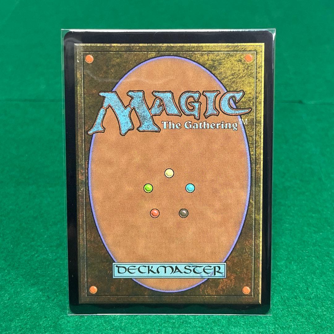 MtG ミッドガルの傭兵、クラウド【FIN-BF】(JP)