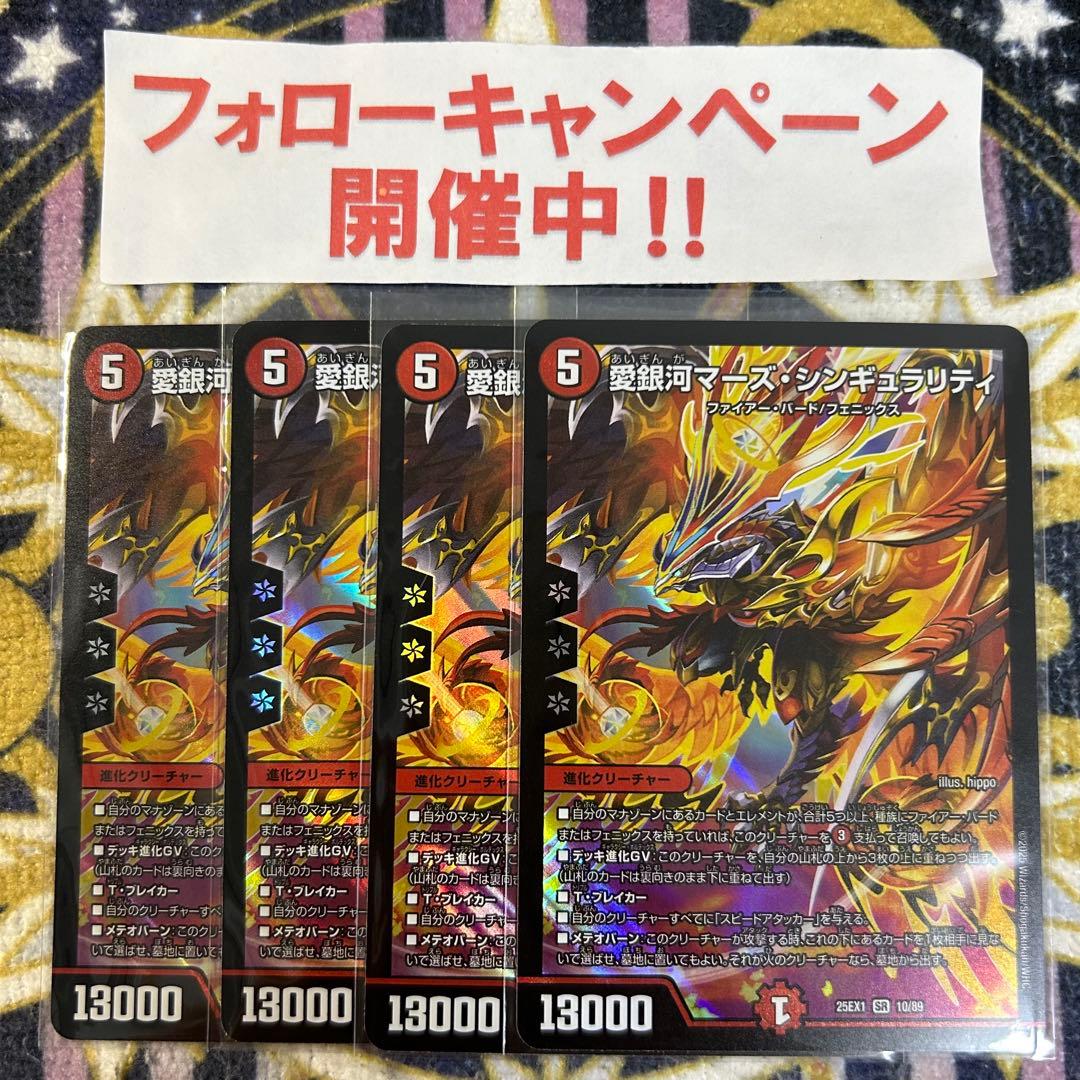 【優先発送】りお