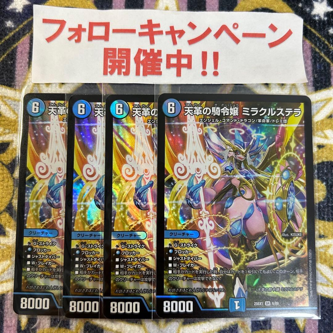 【優先発送】りお