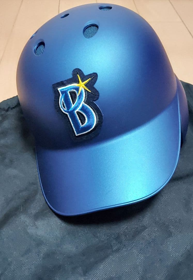 横浜 DeNA ベイスターズ 硬式用 選手 ヘルメット 牧秀悟 2