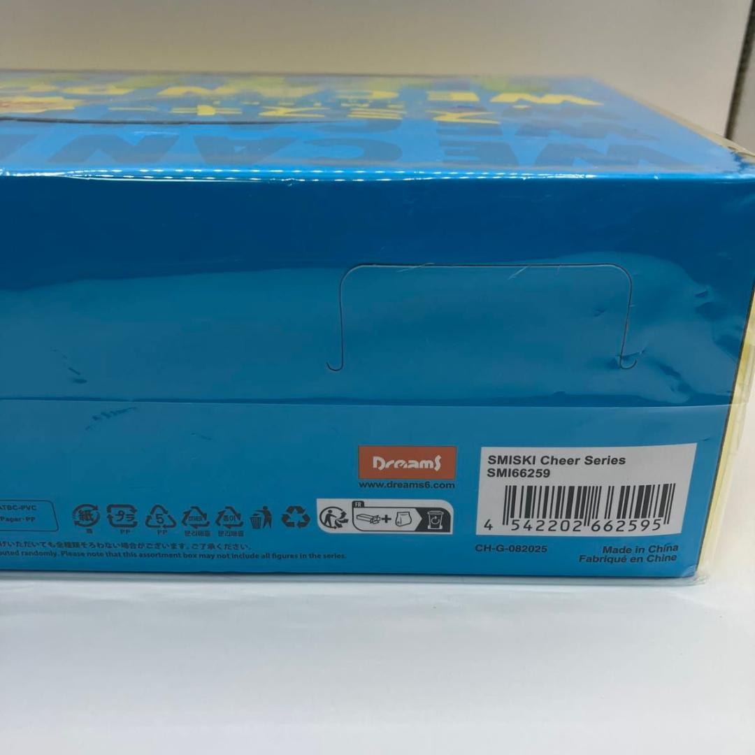 スミスキー　チアシリーズ 12個セット(1BOX) smiski