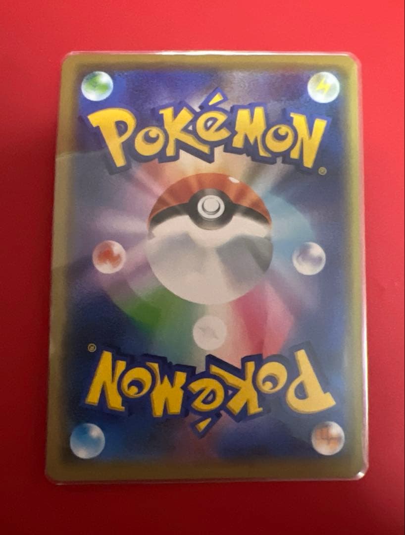 ポケモンカード　プロモ　まとめ売り