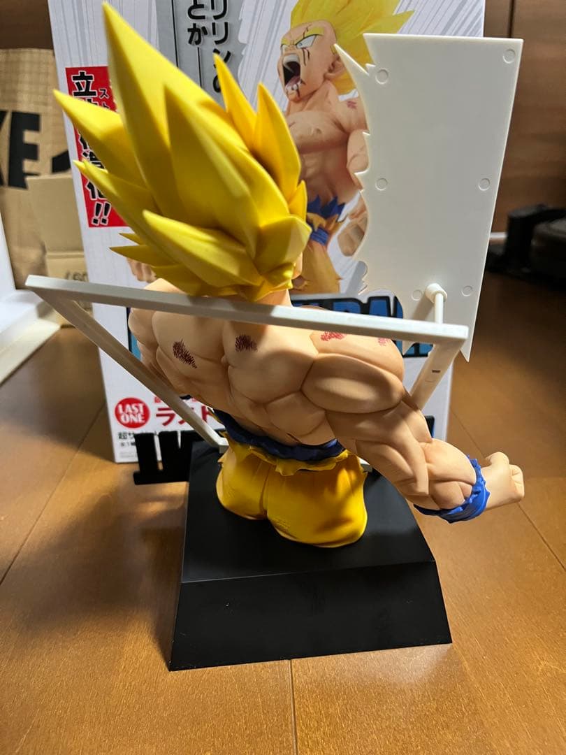 一番くじ　ギガマンガストラクチャー　ラストワン賞　超サイヤ人孫悟空