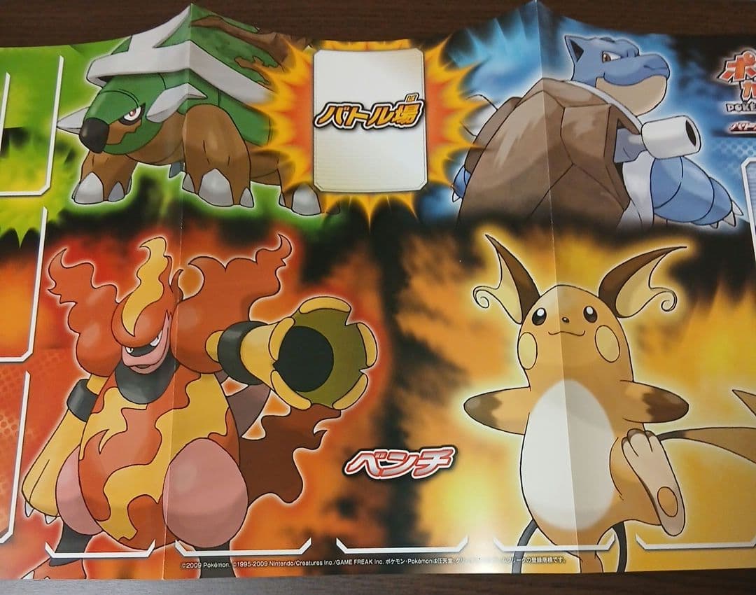 ポケモンカード プレイマット など まとめ売り