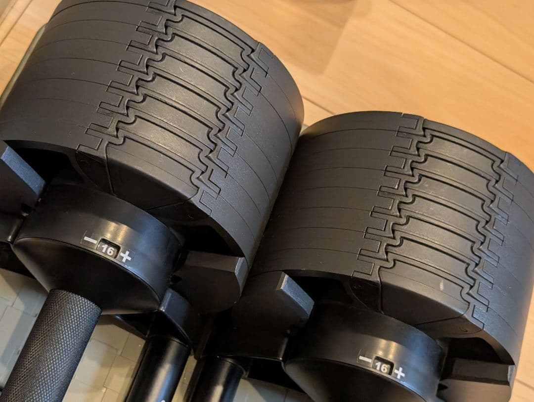 【2】フレックスベル 32kg 2kg刻み