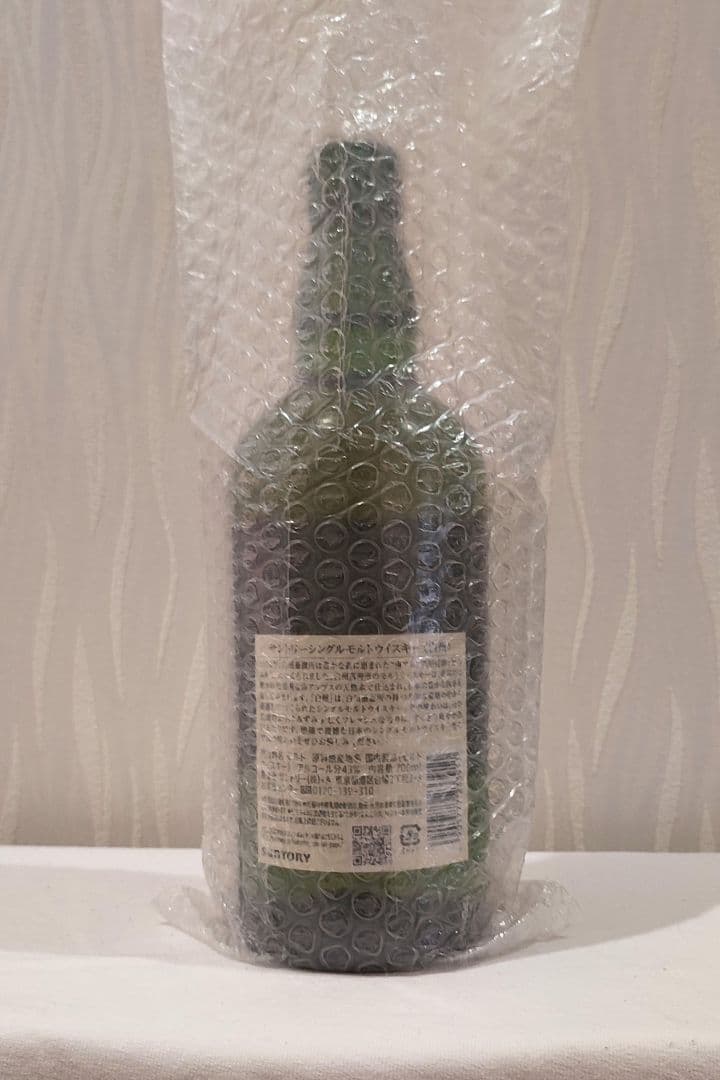 【新品】白州 サントリー シングルモルトウイスキー 白州 700ml