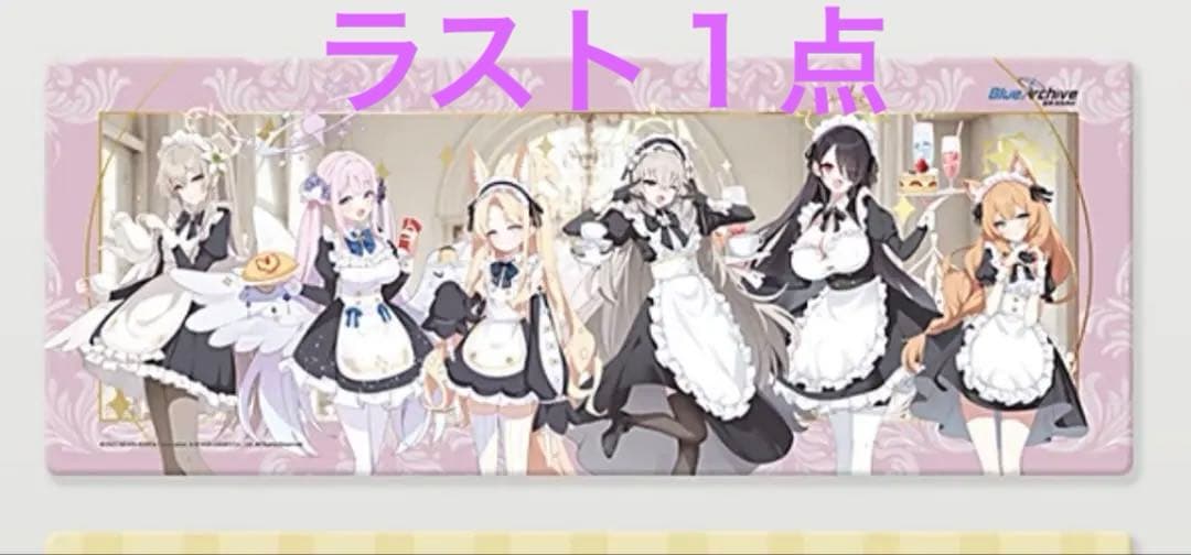 ブルアカカフェ 韓国限定 ブルーアーカイブ　デスクマット
