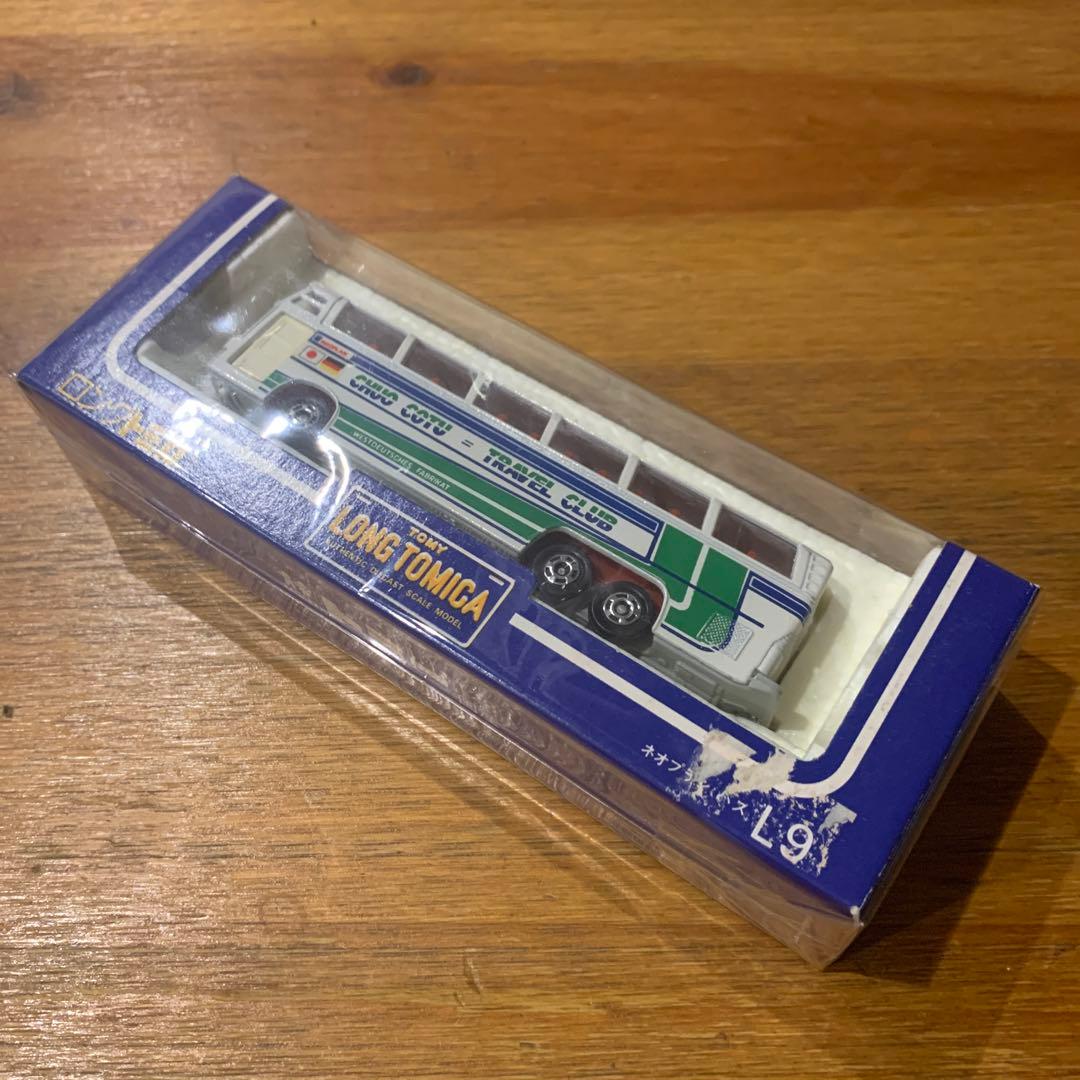 ロングトミカ ネオプランバス