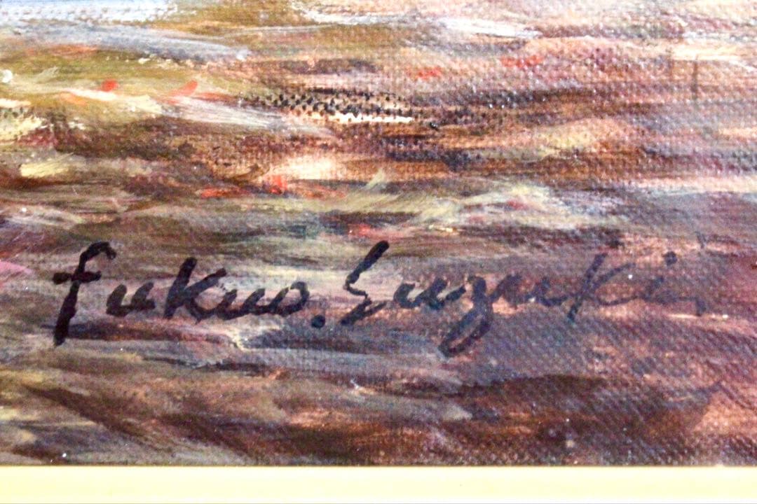 こころの風景コレクション【鈴木福男　神戸・須磨の浦】60％お値引き！！