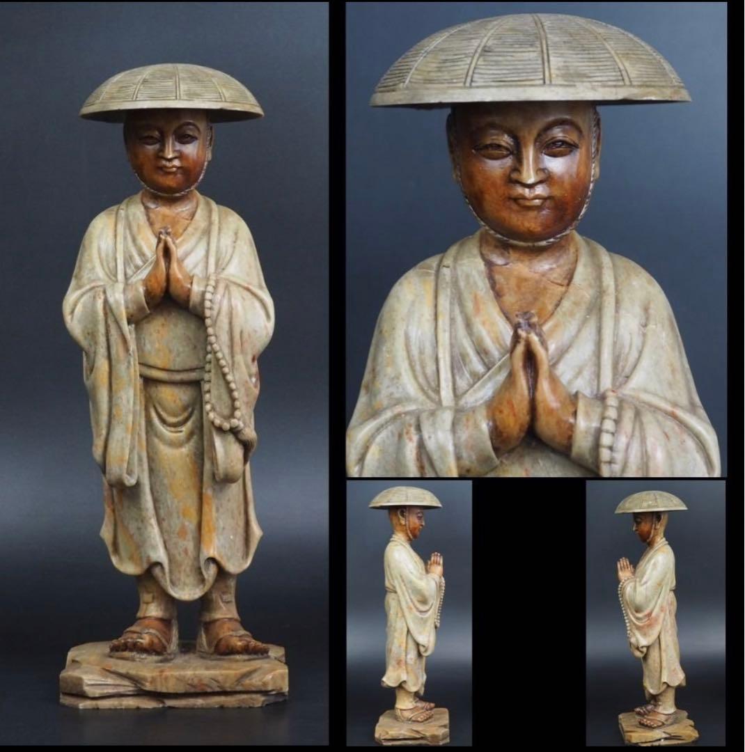送料無料　寿山石細密彫刻　弘法大師像　高さ30ｃｍ