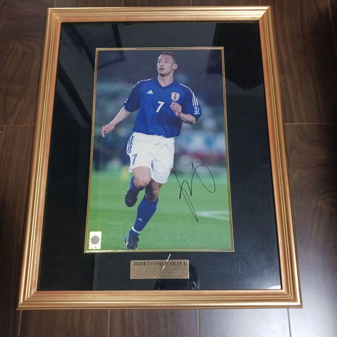 希少　ダグアウト　中田英寿(日本代表)　直筆サイン入りオートグラフ