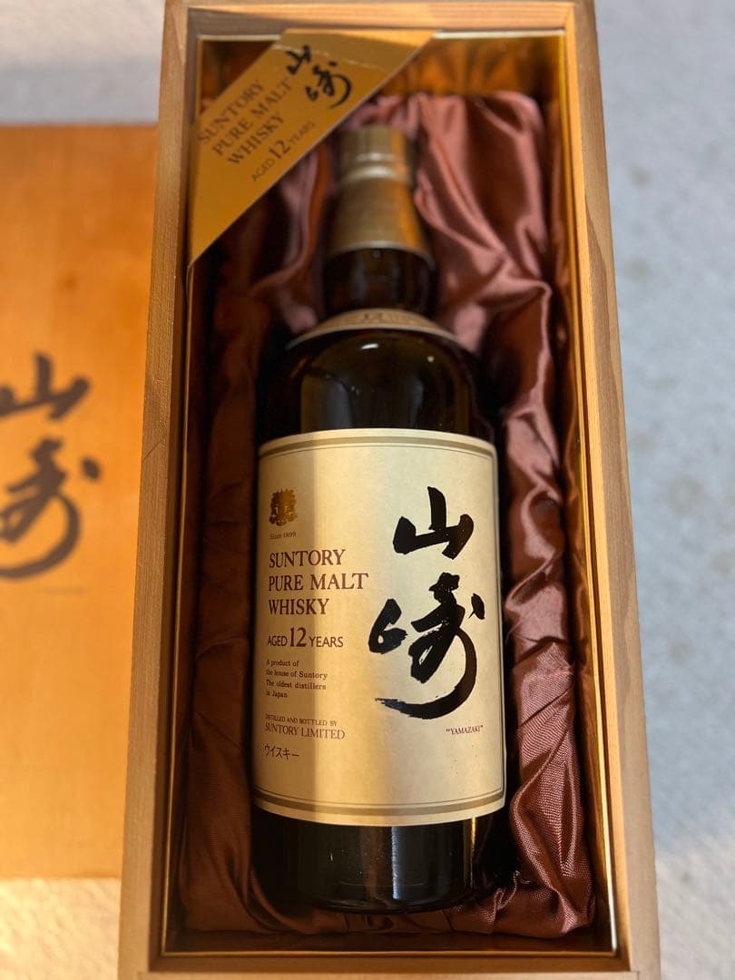 山崎 12年 ピュアモルトウイスキー 木箱入り