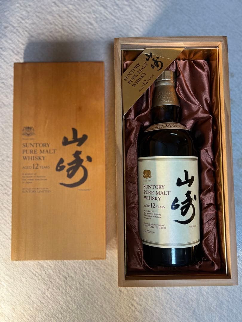 山崎 12年 ピュアモルトウイスキー 木箱入り
