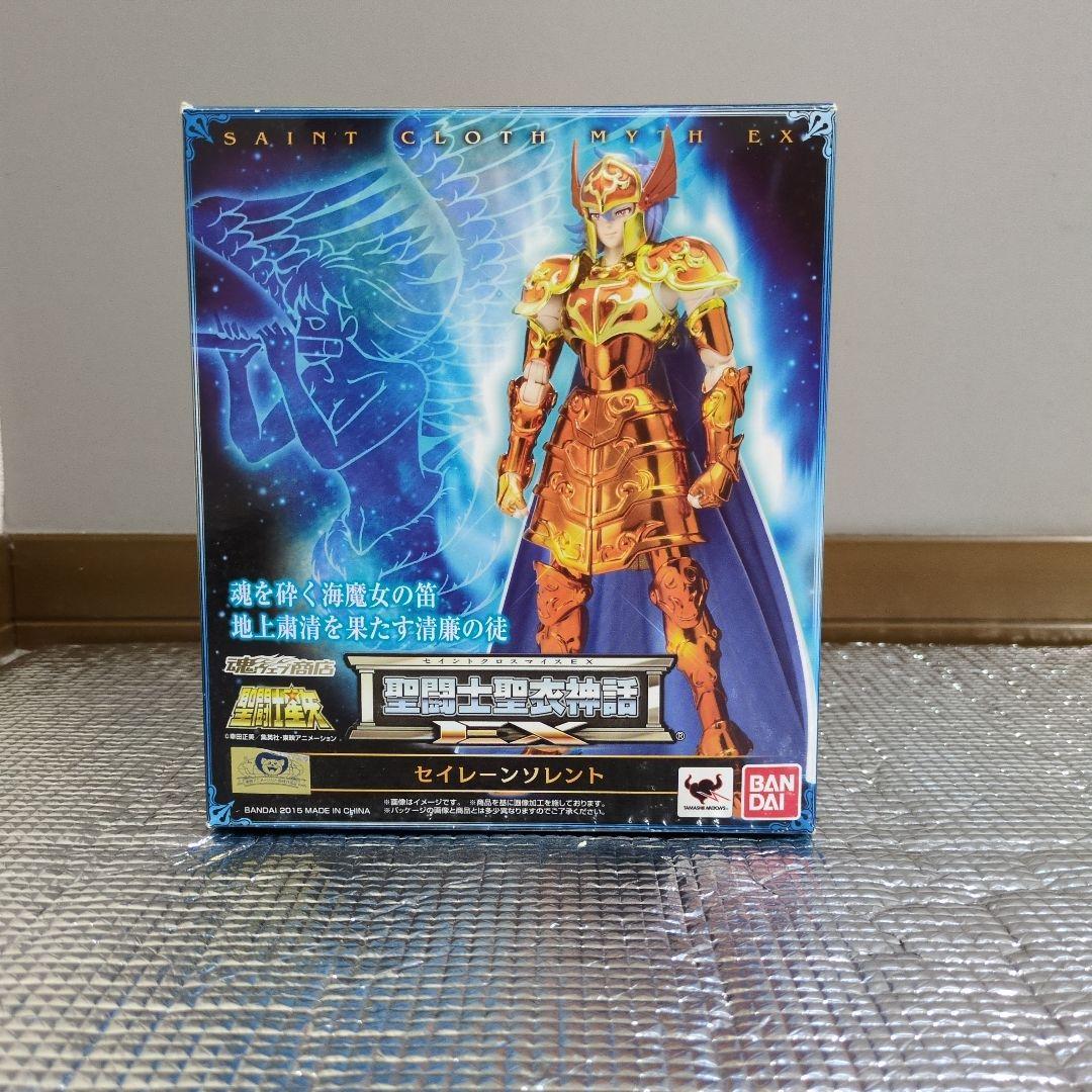 BANDAI 聖闘士星矢 アテナ•ポセイドン•ソレント 3体セット