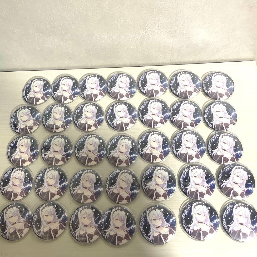 オンゲキ 皇城セツナ BIG缶バッジ　オリジナルグッズプレゼントキャンペーン