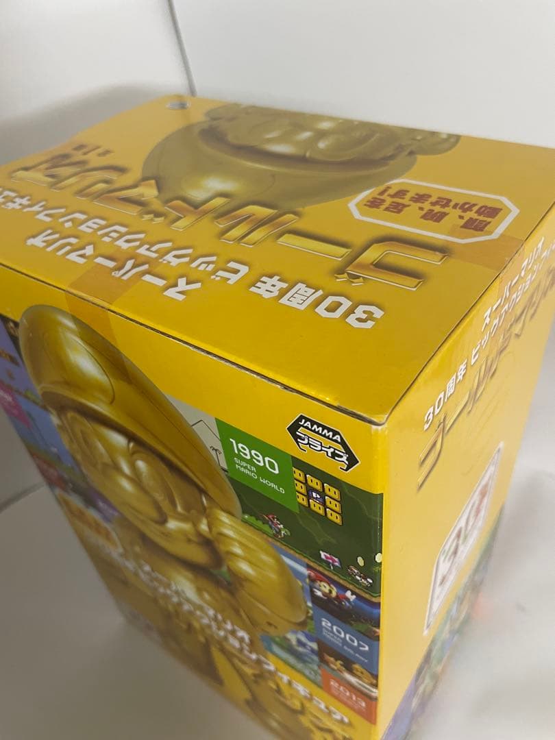 未開封　スーパーマリオ30周年 ゴールドマリオフィギュア