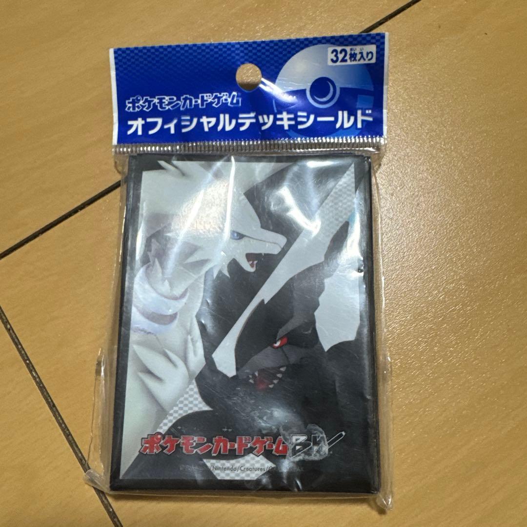 ポケモンカードゲーム オフィシャルデッキシールド　レシラム・ゼクロム