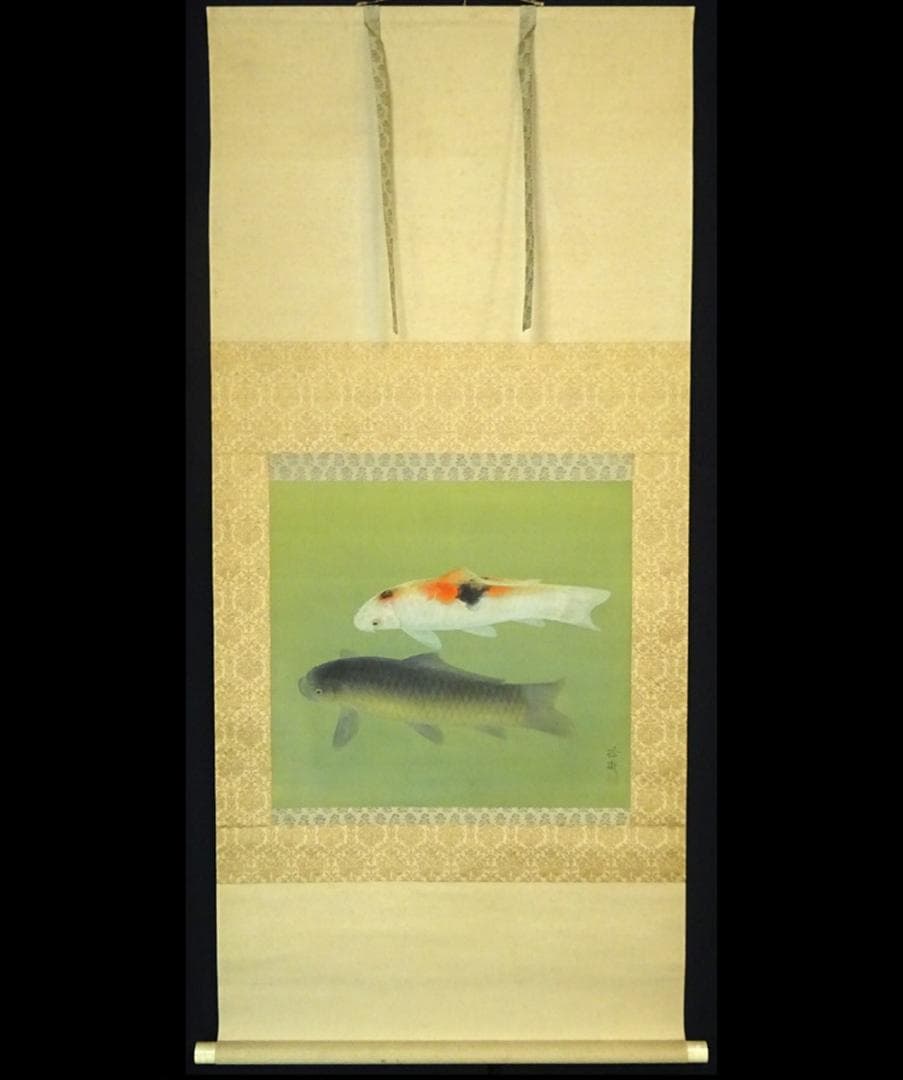 【真作】掛軸 奥村玲瓏『鯉図』絹本 肉筆 共箱付 掛け軸 a091615