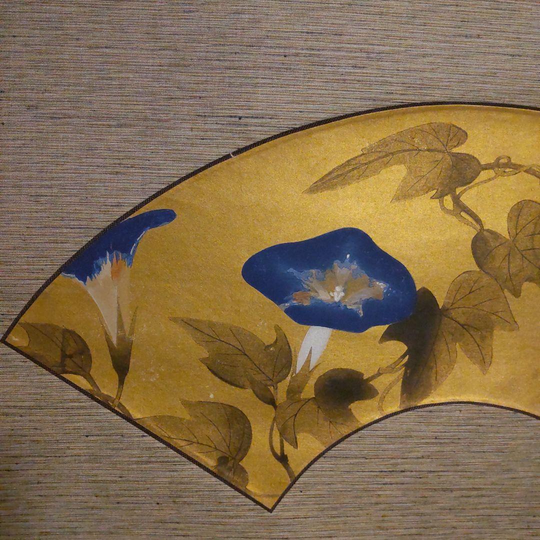 速水御舟　牽牛花　木版画　金箔