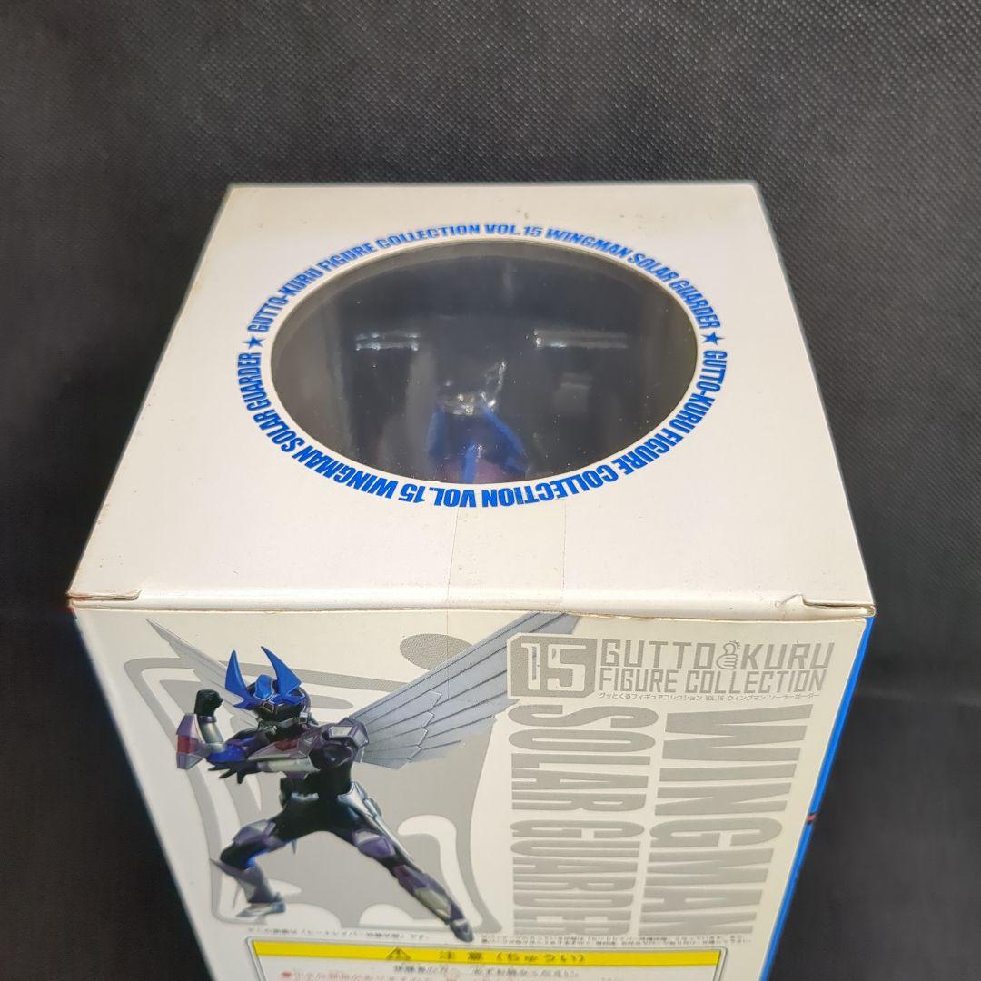 グッとくるフィギュアコレクション ウイングマン ソーラーガーダー