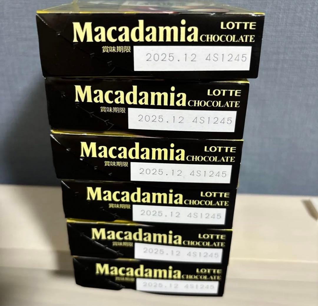 じゃがりこ、ジャガビー、マカダミアチョコ　セット