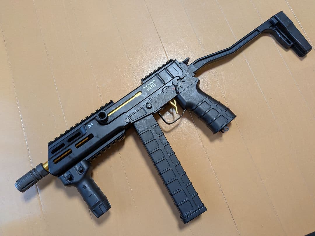 マルイ　スコーピオン mod.M　電動ガン