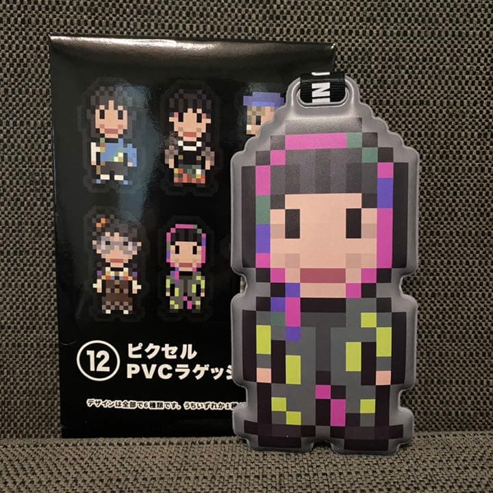 BiSHくじ リンリン