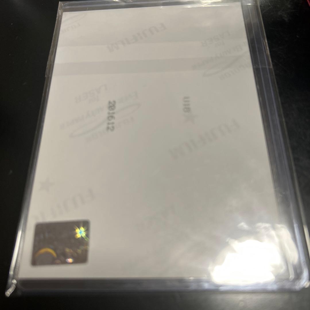 平手友梨奈 U18 bloom 直筆サイン入り写真