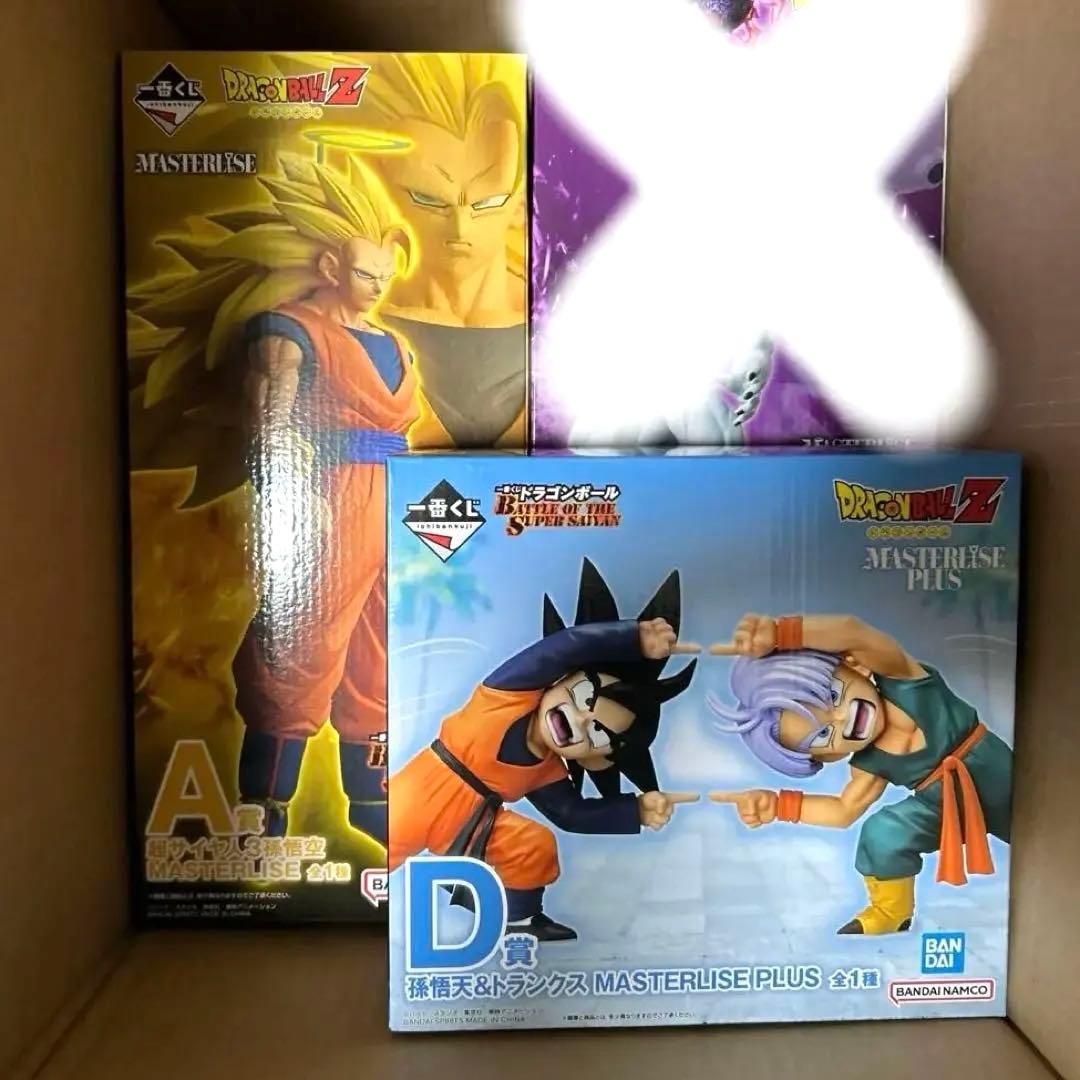 ドラゴンボール　一番くじ　悟空 悟天　トランクス　MASTERLISE