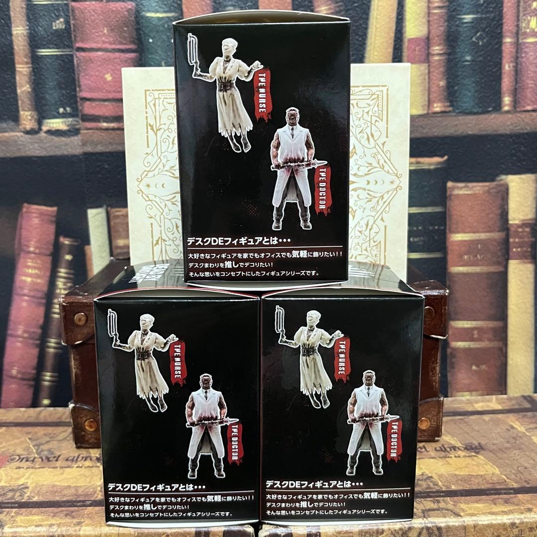 dead by daylight デスクDEフィギュア vol.1 フィギュア