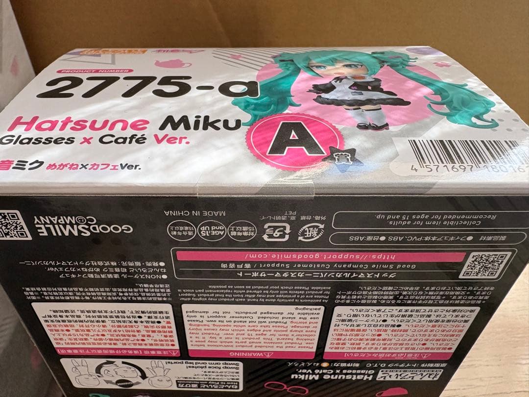 【未開封】グッスマくじ 初音ミク 2025 Autumn A賞　B賞(白紙付)