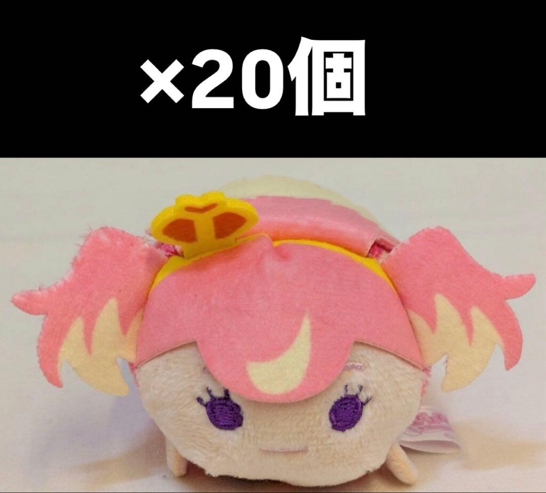 東映アニメーション プリプリおてだま わんだふるぷりきゅあ! キュアワンダフル