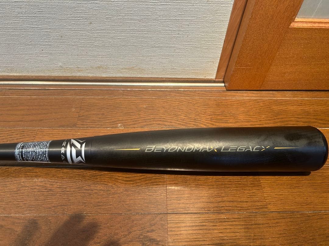 ビヨンドマックスレガシー トップバランス84cm730g スタンダードヘッド形状