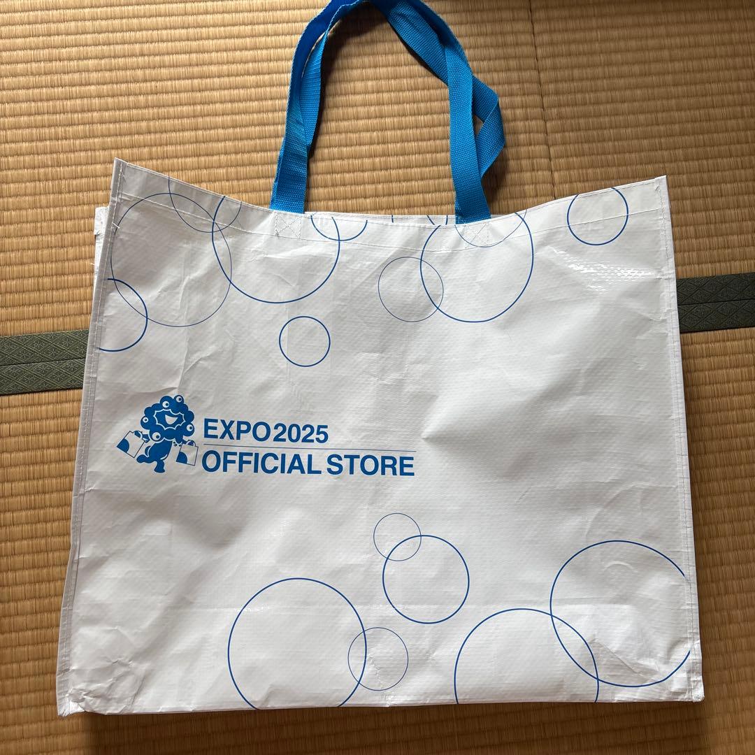 エクスポ2025 ミャクミャクくじ1等と3等セット