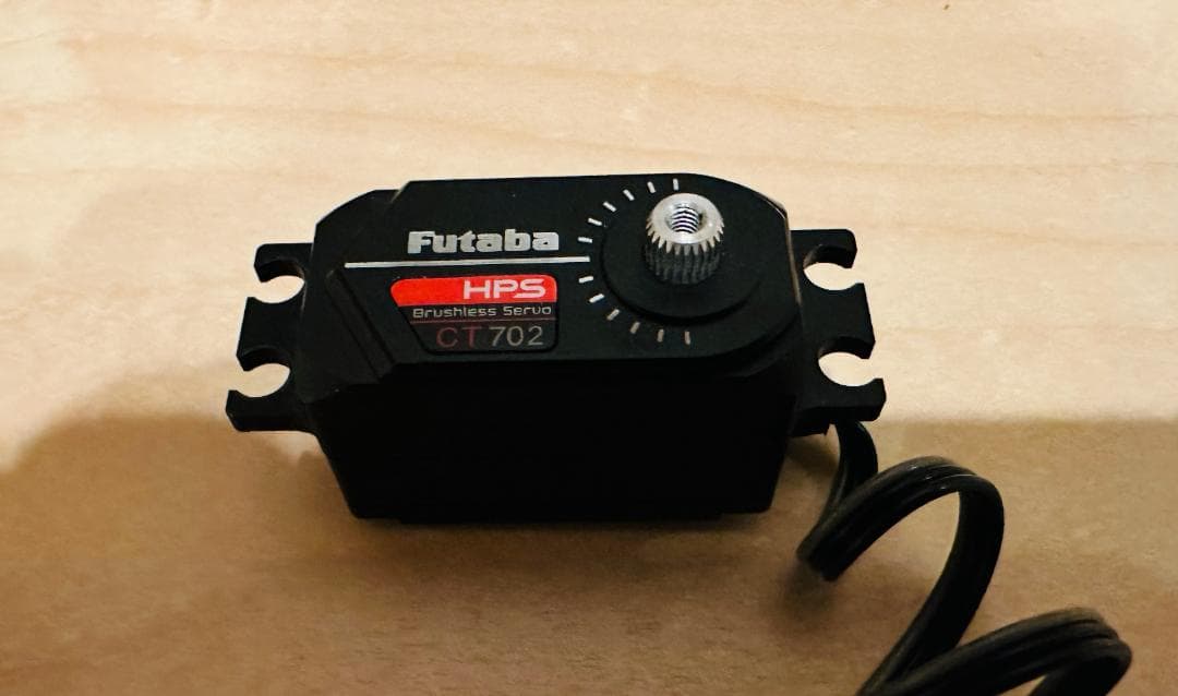 フタバ HPS-CT702 URモード対応 ブラシレスサーボ