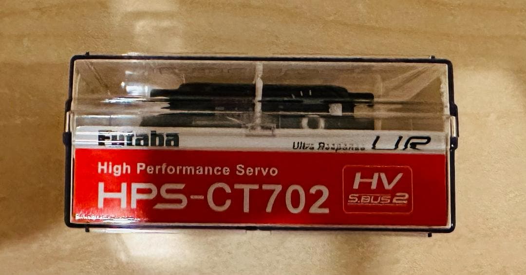 フタバ HPS-CT702 URモード対応 ブラシレスサーボ