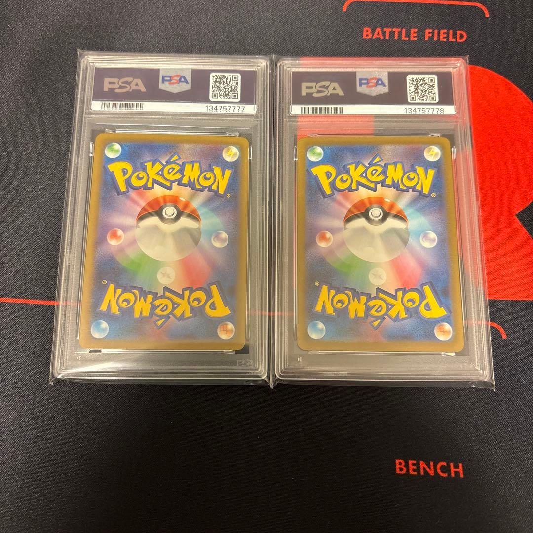 ミュウツーclassic PSA9 2枚連番セット（末尾7777・7778）