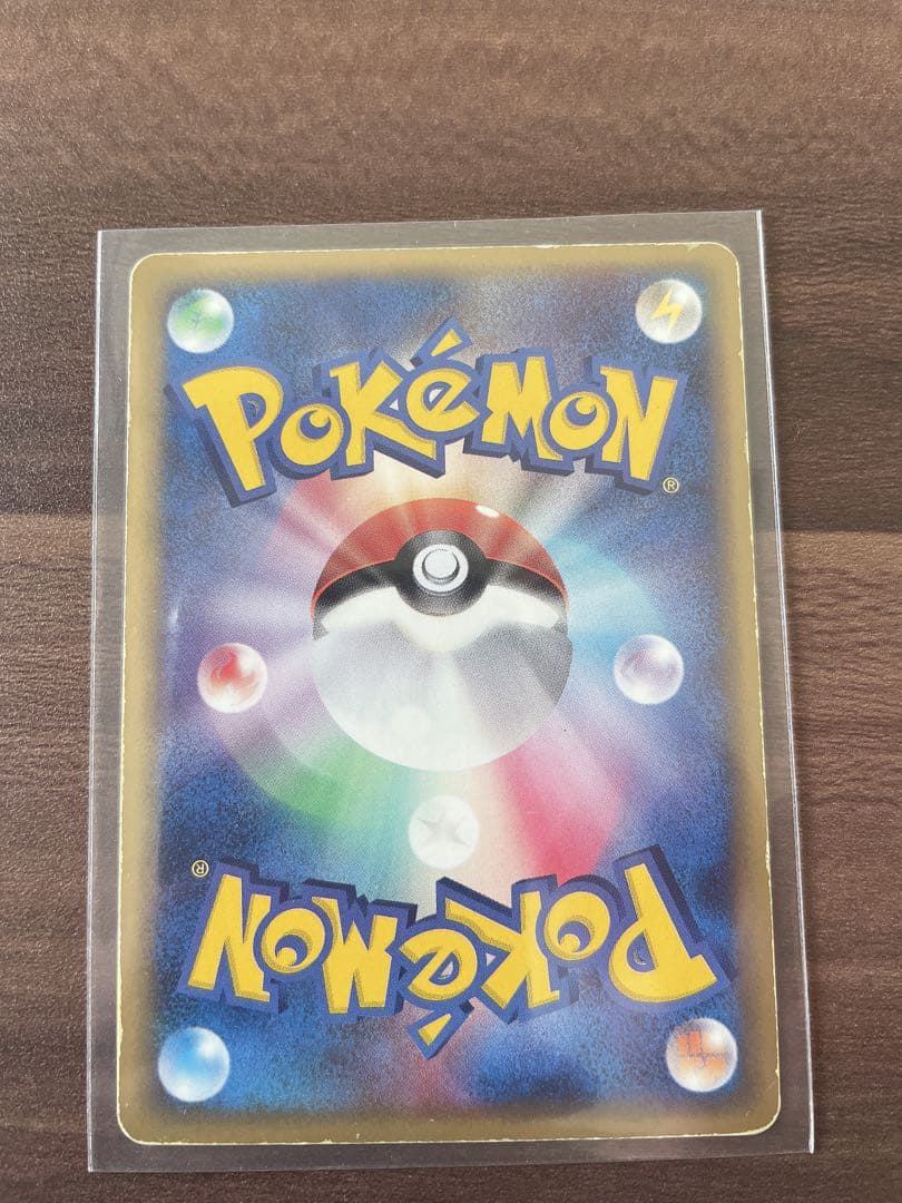 【値下げ対応可】ポケモンカード ミュウツー スター 色違い ☆