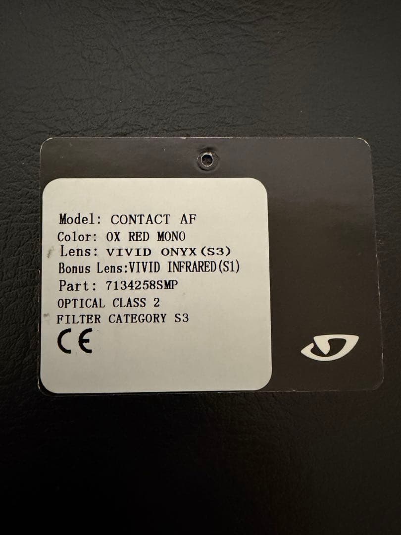 Giro ゴーグル CONTACT スペアレンズ付