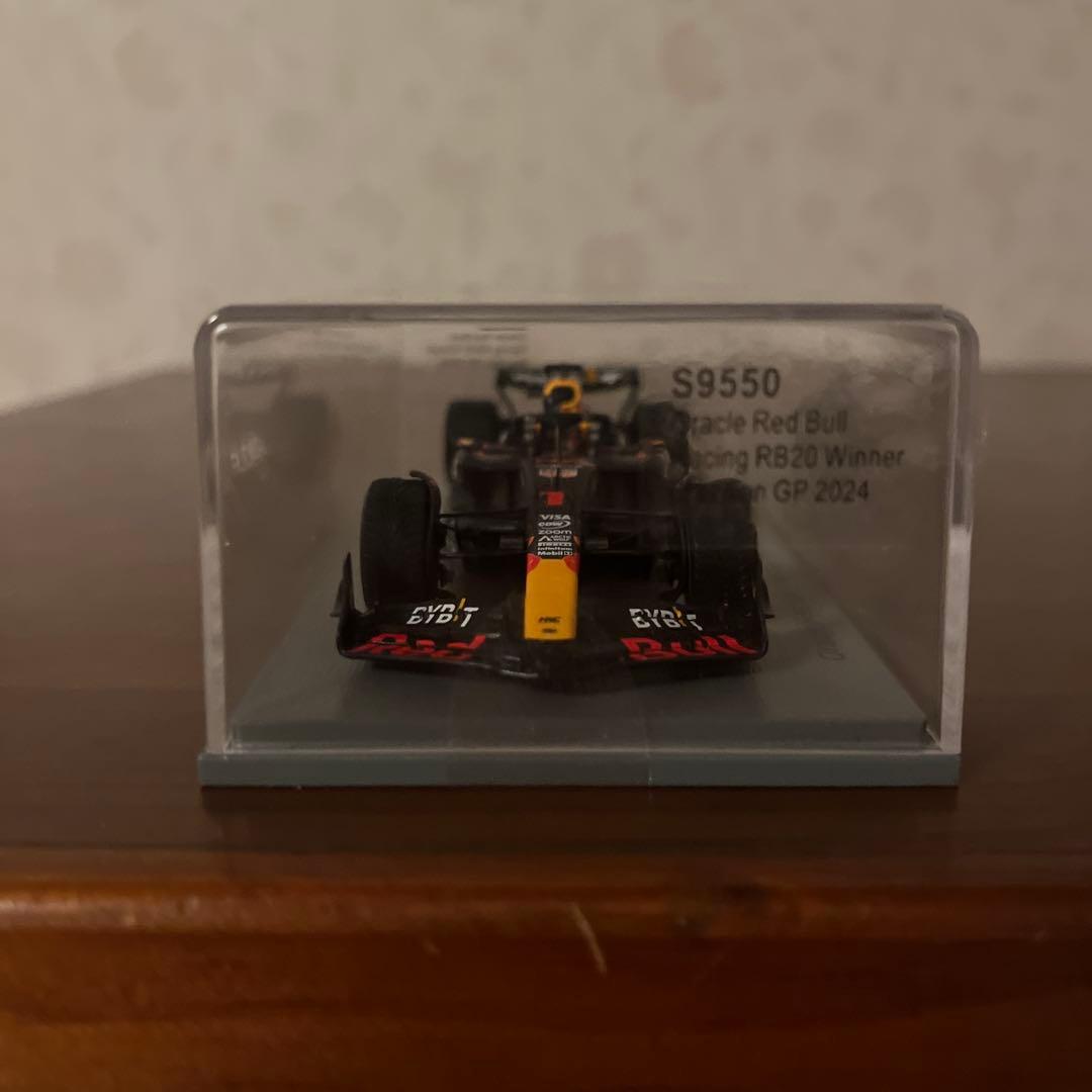 Oracle Red Bull Racing RB20 2024 ブラジルGP