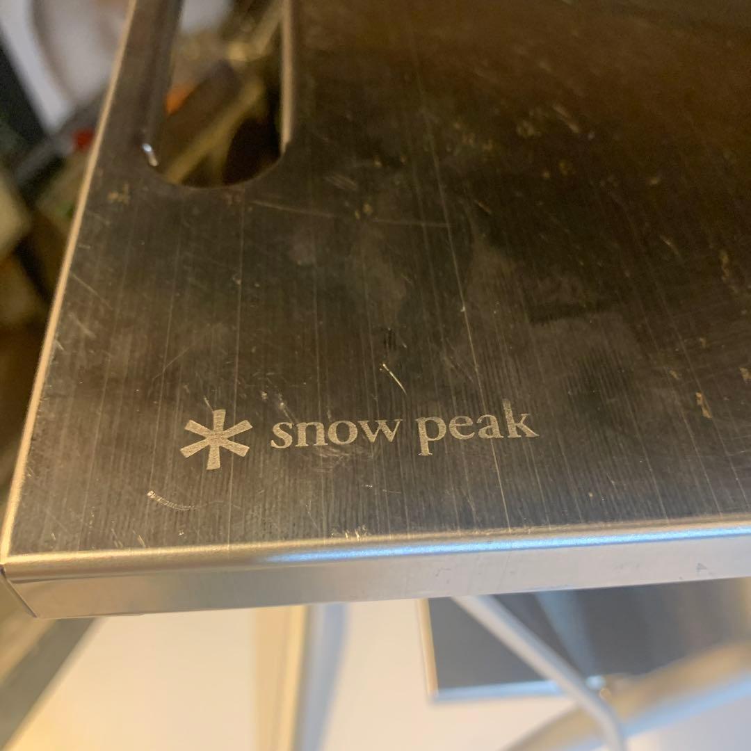  peak ーク TAKIBI Myテーブル