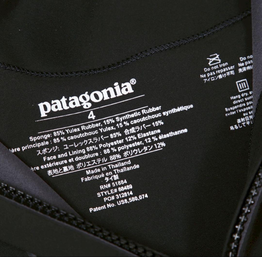Patagonia パタゴニア R3 ウェットスーツ、セミドライ、ウィメンズ4