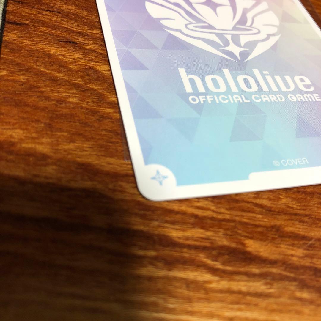 SEC シークレット サイン 箔押し 角巻わため ホロカ