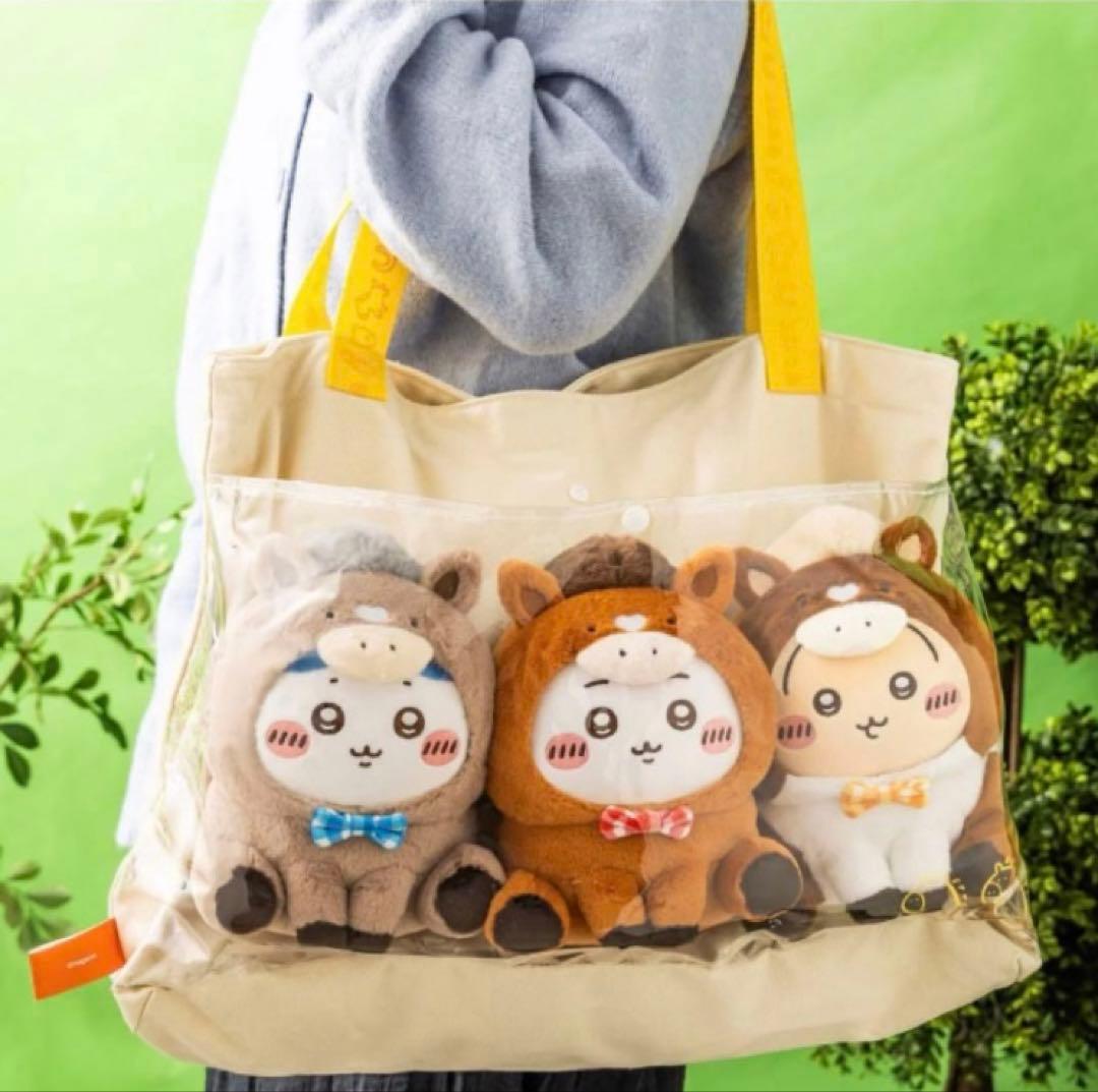 【未開封！抜き取りなし】ちいかわ ハッピーバッグ2026（午年）×2点