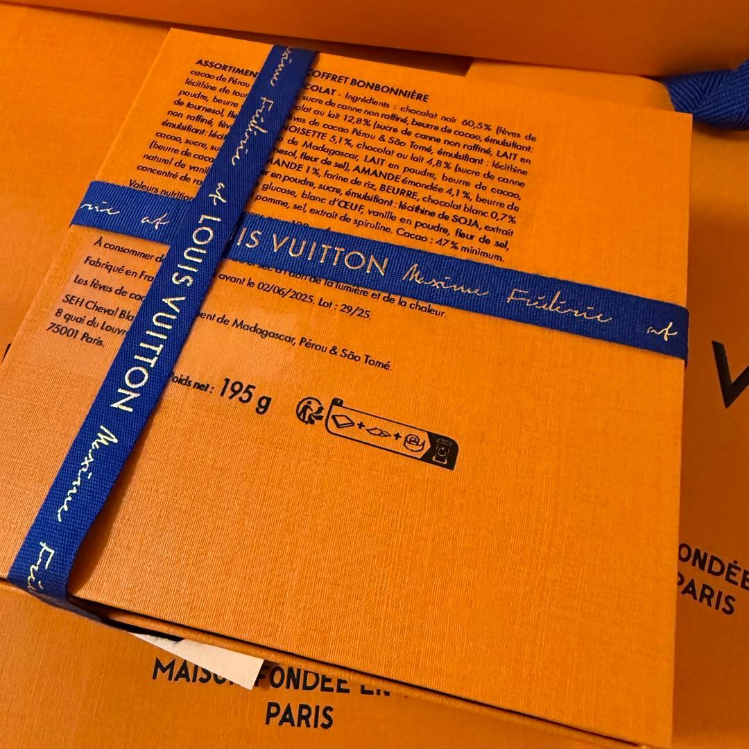 【レア】 チョコ ヴィトン チョコレート フランス パリ限定 LV DREAM