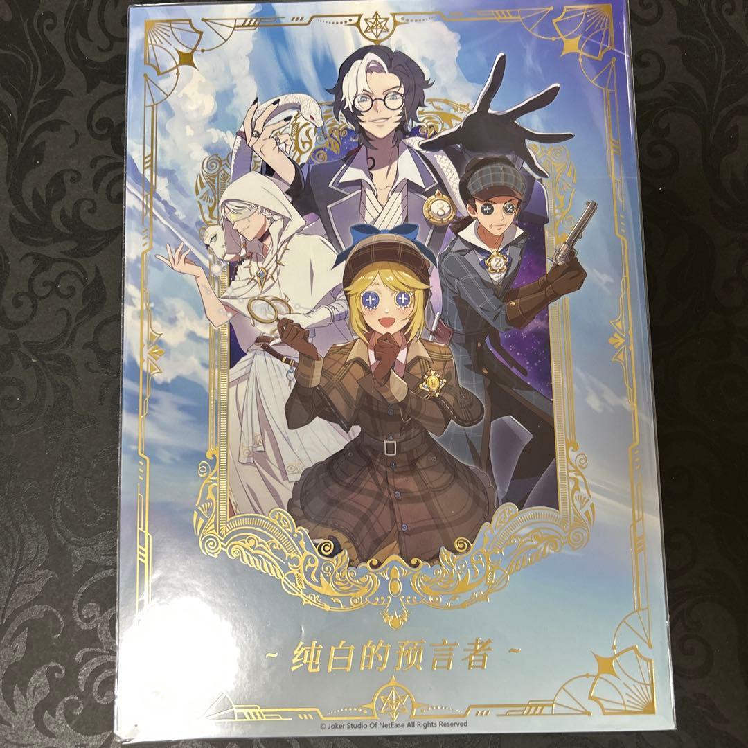 トゥルース＆リーズニング 漫画 デザインワーク キャラクターファイルなど