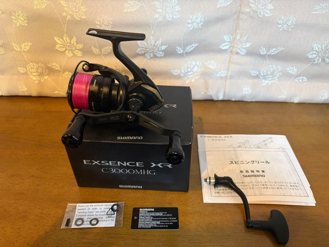 SHIMANO EXSENCE XR C3000MHG 23 エクスセンス