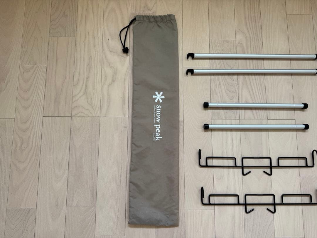 スノーピーク　ガビングスタンド