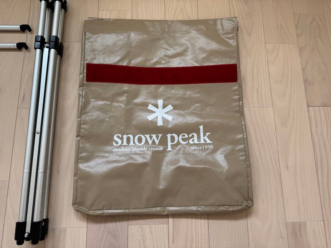 スノーピーク　ガビングスタンド